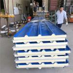 heat insulation 960 type PU sandwich roof panel for pharmaceutical clean room