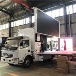 Dongfeng Mobile Truck Led Display 4x2 Mobile LED Advertising Vehicle Waterproof