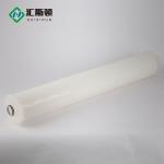 Industrial High Flow Pleated Filter Cartridge for Swimming Pool Oil Removal