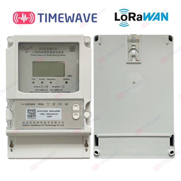 Civil LoRaWAN Smart Electricity Meters 80A / 100A Multifunctional Energy Meter