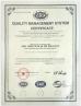 Guangdong Huixin Electronics Technology Co., Ltd. Certifications
