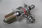 Novatec A171SB /F172SBultra-light road bike hub 9/10s or 11S 20-36hAluminum