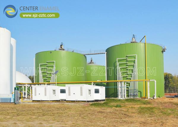Center Enamel Provides UASB Reactor for Pig Farm Wastewater Treatment: A