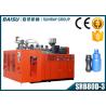 Buy cheap Hdpe 1 Liter Bottle Double Station Blow Moulding Machine / Blow Molding from wholesalers