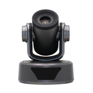 Wholesale TCHD Live Streaming Video Conference Camera HD Video 360 Degree Rotation HDMI Input from china suppliers