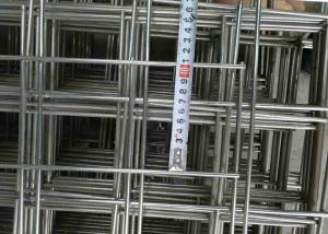 Wholesale 904L 0.25&quot; To 8&quot; SS Welded Wire Mesh Corrosion Resistance from china suppliers