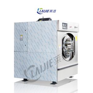 Wholesale 100kg Industrial Washing Machine Hotel Linen Large Capacity Washing Machine from china suppliers