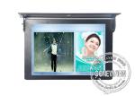 19 Inch 3G Digital Signage , Built-in 3G module LCD Display advertising
