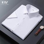 Gender Men Three-proof Breathable Seamless Shirt Woven Non Iron Business Dress