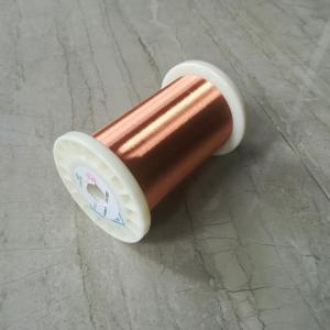 Wholesale Custom Solderable Enamelled Copper Wire 0.05mm from china suppliers