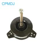 Aluminium Cover Single Phase 75W Small Air Cooler Fan Motor
