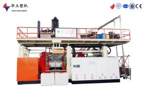 Wholesale Plastic Extrusion Blow Moulding Machine Manufacturers Multi Layers from china suppliers