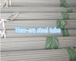 ASTM A789 S32760 Duplex Bright Annealed Stainless Steel Tube