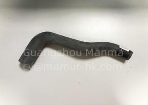 Wholesale Radiator Outlet Water Hose ISUZU Truck Parts For 4HK1 8-98006453-0 from china suppliers
