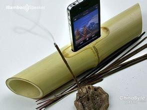 Environmentally green bamboo surround sound speaker, bamboo loudspeaker for iPhone