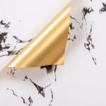 Best-selling gilded marble patterned flower bouquets, packaging paper, flower