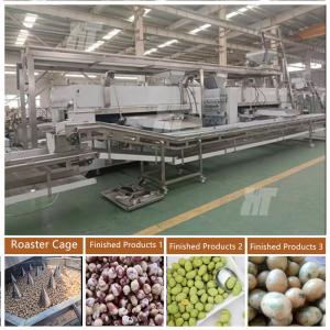 Wholesale Flat Dry Nuts Roasting Machine from china suppliers