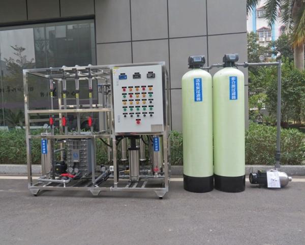 Motor Core Water Treatment Machinery For Integrated Home Hospital And Hotel