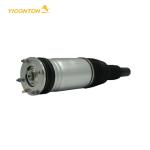 Front Right Air Suspension Struts VDS For Range Rover Sport L494 L405 LR087081
