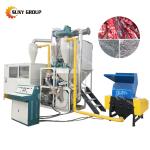 Medical Blister Waste Recycling Plant with 85kw Aluminum Plastic Separating