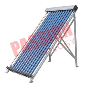 Wholesale 12 Tubes U Pipe Solar Collector Silver Color Aluminum Alloy Bracket from china suppliers
