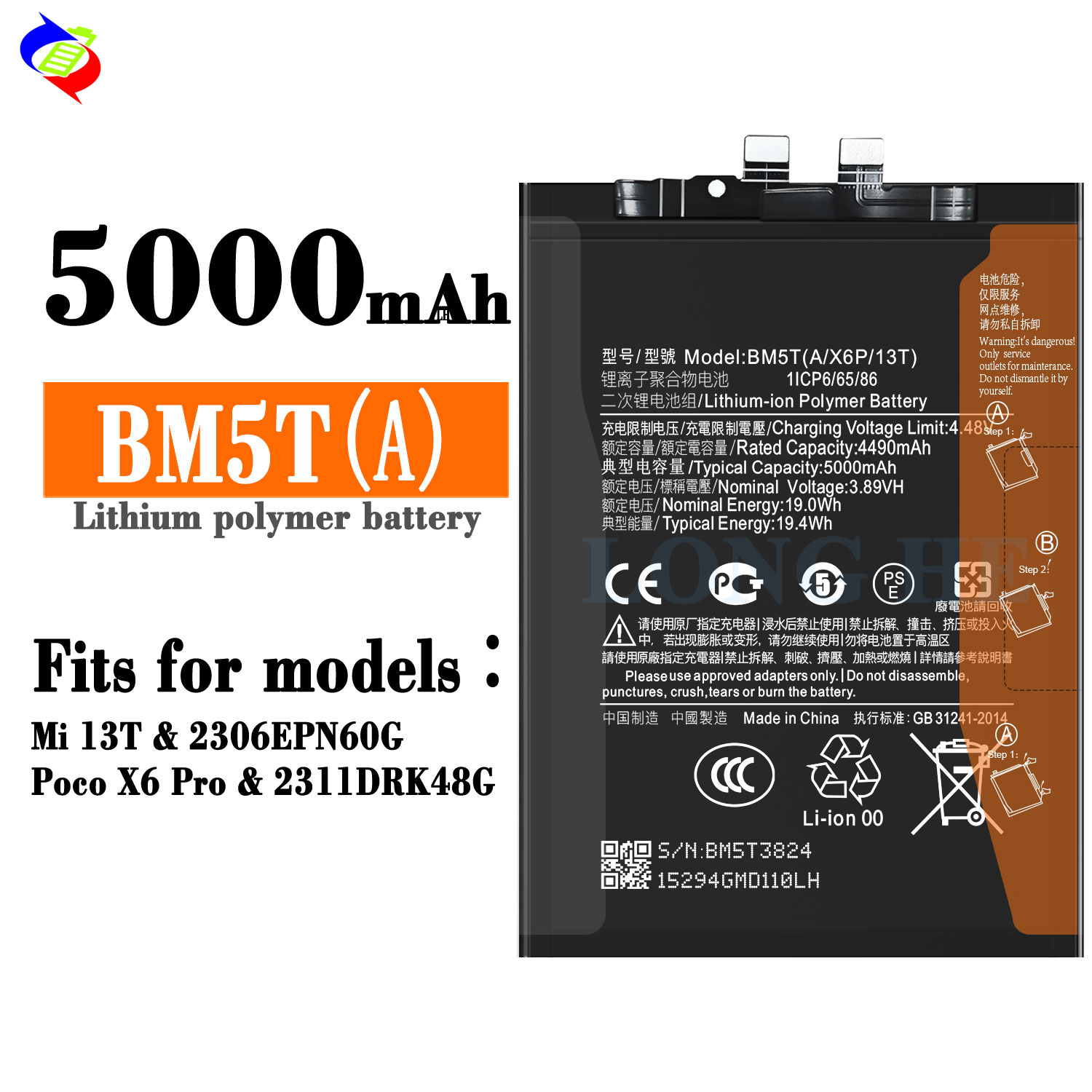 2306EPN60G 2311DRK48G Mobile version name BM5T Battery For Xiaomi Mi 13T Poco X6 pro