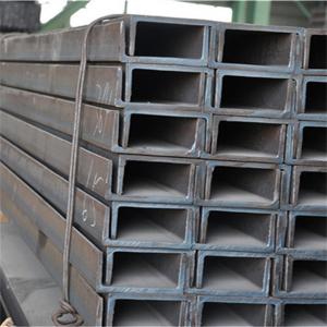 Wholesale Q355 63*40*4.8mm Carbon Steel Channel Beam EN Upholstery U Channel Steel from china suppliers
