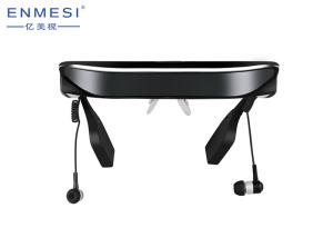 Wholesale Full HD VR Mobile Theatre Video Glasses 1080P Dual Screen Large Capacity from china suppliers