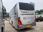 Current Golden Dragon XML6897J13 Used Coach Bus 39 Seats Used Bus Diesel Engine