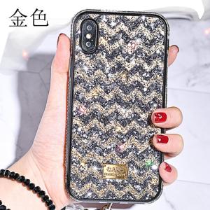 Wholesale Bling Glitter Sunflower Pearl Diamond Phone Cases For Iphone 14 13 Pro Xs Max 12 11 XR Soft TP from china suppliers