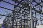 Site Installation Of Prefabricated Steel Structure Chemical Plant