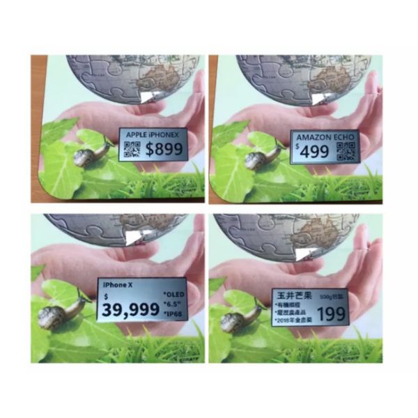 White LED 2.13 Inch Touch LCD Module Electronic Shelf Label For Supermarket