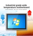 10.4 Inch Fanless Industrial Touch Screen PC Customized Waterproof Wall Mount
