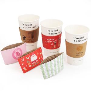 Wholesale 2.5-24oz Paper Cups Holder from china suppliers