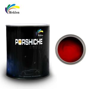 Wholesale Car Appearance With High Quality Orange-Red Pearl Refinish Auto Paint from china suppliers