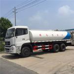 Model Customized Sinotruk 16cubic meters vacuum sewage suction truck tanker