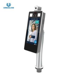 Wholesale Temperature Measuring Waterproof IP54 Flap Barrier Gate from china suppliers