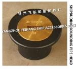 A50 CB/T3778-1999 marine tip chamber sounding pipe head, steel deck sounding