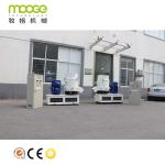 PP PE Plastic Film Agglomerator 1000KG/H Plastic Densifier Machine