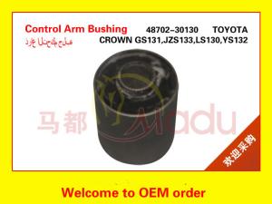 Wholesale Rear Lower Control Arm Rubber Bushing / Rubber Shock Absorber Bushings OEM 48702-30130 from china suppliers