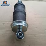 SINOTRUK Cabin Parts WG1642440025 Shock Absorber Original Parts