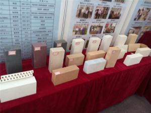 Wholesale Heat Resistant Zircon Mullite Brick Refractory High Temp Bricks ZM-20 ZM-11 from china suppliers