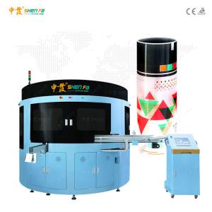 Wholesale Centrifugal Tube 4 Color Automatic Screen Printing Machine With Varnishing from china suppliers