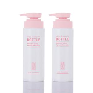 Wholesale 500ml Cosmetic Lotion Bottle PET Plastics White Jelly Matte Custom Private Label from china suppliers