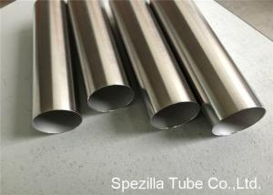 Wholesale Hygienic SS Sanitary Tubing AISI 304L 1.4307 DIN11850 CD Polished Finishing from china suppliers