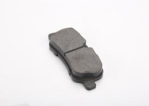 Wholesale Automobile Brake Pads Premium Material from china suppliers