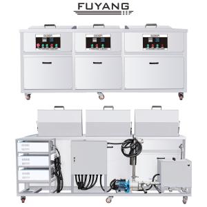 Wholesale Multi Tank Ultrasonic Cleaner 40KHz SUS304 135L Cold Water Cleaning from china suppliers