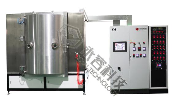 Car Chrome Mirrors PVD Magnetron Sputtering Machine , DC Unbalanced Vacuum