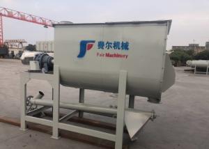 Wholesale Animal Ribbon Blender Machine,Poultry Cattle Feed Mixing Machine 500-5000kg from china suppliers