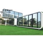 Creative Steel Structure Apple Cabin Office Perfect for Outdoor Activities and